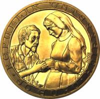 Austria coin 50 Euro - Christian Charity (2003) reverse reverse of 50 Euro - Christian Charity (2003) coin with KM# 3102 from Austria. Inscription: REPUBLIK ÖSTERREICH 2003 TP 50 EURO