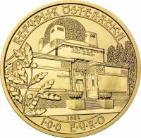 reverse of 100 Euro - Seccession (2004) coin with KM# 3116 from Austria. Inscription: R.E.P.U.B.L.I.K Ö.S.T.E.R.R.E.I.C.H DER.ZEIT.IHRE.KUNST. DER.KUNST.IHRE.FREIHEIT. VER.-SACRUM 2004 1.0.0 E.U.R.O