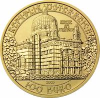 reverse of 100 Euro - St. Leopold's Church at Steinhof (2005) coin with KM# 3128 from Austria. Inscription: R.E.P.U.B.L.I.K Ö.S.T.E.R.R.E.I.C.H KIRCHE AM STEINHOF 2005 1.0.0 E.U.R.O