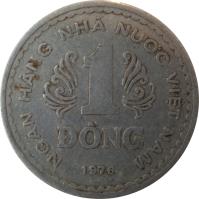 reverse of 1 Đồng (1976) coin with KM# 14 from Vietnam. Inscription: NGÂN HÀNG NHÀ NUOC VIỆT NAM 1 ĐỒNG