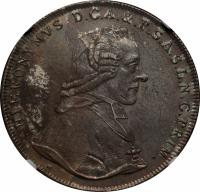 Austrian States coin 1 Konventionstaler - Hieronymus (1789 - 1803) obverse obverse of 1 Konventionstaler - Hieronymus (1789 - 1803) coin with KM# 465 from Austrian States. Inscription: HIERONYMUS D · G · A · & · P · S · A · S · L · N · G · PRIM ·