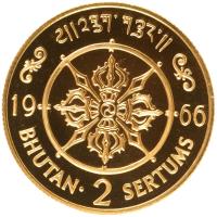 Bhutan coin 2 Sertums - Jigme Dorji Wangchuck - Accession (1966) reverse reverse of 2 Sertums - Jigme Dorji Wangchuck - Accession (1966) coin with KM# 34 from Bhutan. Inscription: 19 66 BHUTAN · 2 SERTUMS
