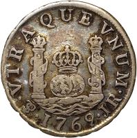 reverse of 1 Real - Carlos III (1767 - 1770) coin with KM# 47 from Bolivia. Inscription: VTRA QVE VNUM