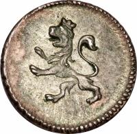 Bolivia coin 1/4 Real - Carlos IV (1796 - 1809) obverse obverse of 1/4 Real - Carlos IV (1796 - 1809) coin with KM# 82 from Bolivia.