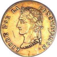 obverse of 8 Scudos (1852) coin with KM# 115 from Bolivia.