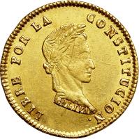 obverse of 1 Scudo (1852 - 1856) coin with KM# 114 from Bolivia.