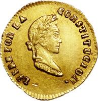 Bolivia coin 1/2 Scudo (1852 - 1857) obverse obverse of 1/2 Scudo (1852 - 1857) coin with KM# 113 from Bolivia.