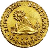 reverse of 1/2 Scudo (1841 - 1847) coin with KM# 104 from Bolivia.