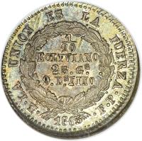 reverse of 1/20 Boliviano (1864 - 1865) coin with KM# 149 from Bolivia.