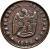 obverse of 1 Centavo (1878) coin with KM# 162 from Bolivia.