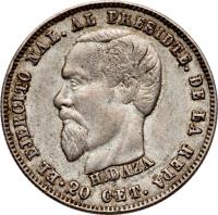 reverse of 20 Centavos - War of the Pacific (1879) coin with KM# 166 from Bolivia.