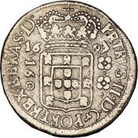 Brazil coin 160 Réis - Pedro II - Narrow crown (1695 - 1697) obverse obverse of 160 Réis - Pedro II - Narrow crown (1695 - 1697) coin with KM# 80 from Brazil. Inscription: PETRVS · II · D · G · PORT · REX · B · BRAS · D 1697 160