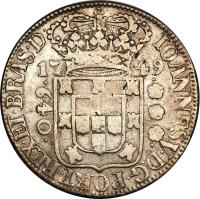obverse of 640 Réis - João V (1748 - 1750) coin with KM# 158 from Brazil.