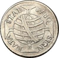 Brazil coin 640 Réis - Jose I (1751 - 1758) reverse reverse of 640 Réis - Jose I (1751 - 1758) coin with KM# 170 from Brazil.