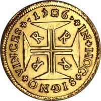 reverse of 4000 Réis - Pedro II (1703 - 1707) coin with KM# 101 from Brazil.