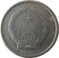 obverse of 2 Hao (1976) coin with KM# 12 from Vietnam. Inscription: VIỆT NAM