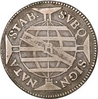 reverse of 300 Réis - José I (1771) coin with KM# 196 from Brazil.