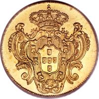 Brazil coin 6400 Réis - Maria I (1789 - 1805) reverse reverse of 6400 Réis - Maria I (1789 - 1805) coin with KM# 226 from Brazil.
