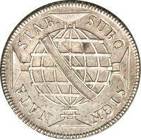 reverse of 640 Réis - Maria I (1787 - 1802) coin with KM# 222 from Brazil.