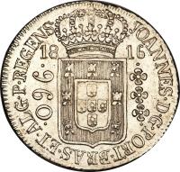 obverse of 960 Réis - João Prince Regent (1816) coin with KM# 313 from Brazil. Inscription: JOANNES · D · G · PORT · BRAS · ET · ALG · P · REGENS · 18 16 · 960 ·