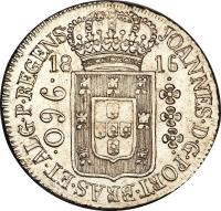 Brazil coin 960 Réis - João Prince Regent (1816) obverse obverse of 960 Réis - João Prince Regent (1816) coin with KM# 313 from Brazil. Inscription: JOANNES · D · G · PORT · BRAS · ET · ALG · P · REGENS · 18 16 · 960 ·