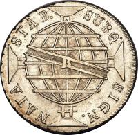 Brazil coin 960 Réis - João Prince Regent (1816) reverse reverse of 960 Réis - João Prince Regent (1816) coin with KM# 313 from Brazil. Inscription: SUBQ · SIGN. NATA STAB. R