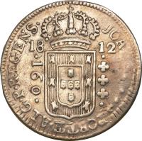 obverse of 160 Réis - João Prince Regent (1810 - 1815) coin with KM# 306 from Brazil.