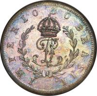 Brazil coin 40 Réis - Maria II (1830) obverse obverse of 40 Réis - Maria II (1830) coin with KM# Pn32 from Brazil.