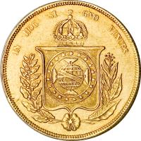 reverse of 20000 Réis - Pedro II (1853 - 1889) coin with KM# 468 from Brazil. Inscription: IN HOC SIG- -NO VINCES