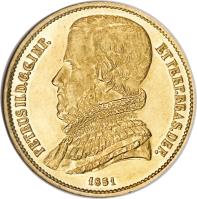 obverse of 20000 Réis - Pedro II (1849 - 1851) coin with KM# 461 from Brazil. Inscription: PETRUS II.D.G.C.IMP. ET PERP.BRAS.DEF. 1851