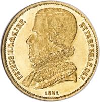 Brazil coin 20000 Réis - Pedro II (1849 - 1851) obverse obverse of 20000 Réis - Pedro II (1849 - 1851) coin with KM# 461 from Brazil. Inscription: PETRUS II.D.G.C.IMP. ET PERP.BRAS.DEF. 1851