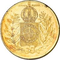 reverse of 10000 Réis - Pedro II (1849 - 1851) coin with KM# 460 from Brazil. Inscription: IN HOC S. VINCES