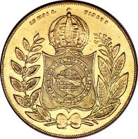 reverse of 10000 Réis - Pedro II (1841 - 1848) coin with KM# 457 from Brazil. Inscription: IN HOC S. VINCES