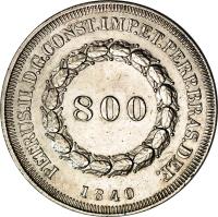 obverse of 800 Réis - Pedro II (1835 - 1846) coin with KM# 456 from Brazil. Inscription: PETRUS.II.D.G.CONST.IMP.ET.PERP.BRAS.DEF. 800 1840