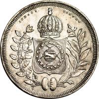 Brazil coin 800 Réis - Pedro II (1835 - 1846) reverse reverse of 800 Réis - Pedro II (1835 - 1846) coin with KM# 456 from Brazil. Inscription: IN HOC S. VINCES