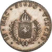 reverse of 160 Réis - Pedro II (1833) coin with KM# 389 from Brazil. Inscription: IN HOC SIGNO VINCES