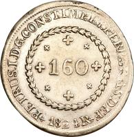 obverse of 160 Réis - Pedro I (1824 - 1826) coin with KM# 373 from Brazil.