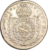 reverse of 160 Réis - Pedro I (1824 - 1826) coin with KM# 373 from Brazil.