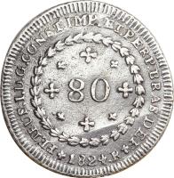 obverse of 80 Réis - Pedro I (1824 - 1826) coin with KM# 372 from Brazil. Inscription: PETRUS.I.D.G.CONST.IMP.ET.PERP.BRAS.DEF 80 1824.R