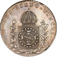 reverse of 640 Réis - Pedro I (1823 - 1827) coin with KM# 367 from Brazil. Inscription: IN HOC SIGNO VINCES