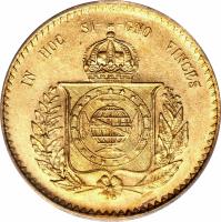 reverse of 20000 Réis - Pedro II (1851 - 1852) coin with KM# 463 from Brazil. Inscription: In HOC SI- -GNO VINCES
