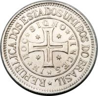 obverse of 400 Réis - Discovery (1900) coin with KM# 499 from Brazil. Inscription: REPUBLICA DOS ESTADOS UNIDOS DO BRASIL IN HOC SIGNO VINCES
