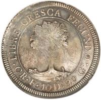 Central American Republic coin 8 Reales (1831) reverse reverse of 8 Reales (1831) coin with KM# 22 from Central American Republic.