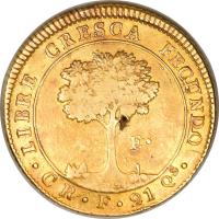 Central American Republic coin 4 Escudos (1828 - 1849) reverse reverse of 4 Escudos (1828 - 1849) coin with KM# 16 from Central American Republic.