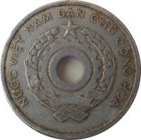 Vietnam coin 5 Xu (1958) obverse obverse of 5 Xu (1958) coin with KM# 7 from Vietnam. Inscription: NUÓC VIỆT NAM DÂN CHỦ CỘNG HÀO