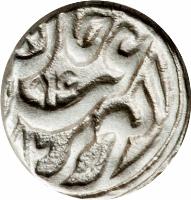 China coin 1/2 Miscal (1873 - 1877) obverse obverse of 1/2 Miscal (1873 - 1877) coin with C# 1 from China.