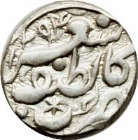 China coin 1/2 Miscal (1873 - 1877) reverse reverse of 1/2 Miscal (1873 - 1877) coin with C# 1 from China.