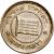 reverse of 1/2 Jiao (1923) coin with Y# 485 from China. Inscription: YUN NAN PROVINCE FIVE CENTS