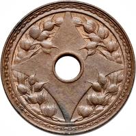 China coin 5 Li (1916) reverse reverse of 5 Li (1916) coin with Y# 323 from China.