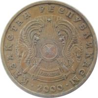 Kazakhstan coin 10 Tenge - Non magnetic (1997 - 2012) obverse obverse of 10 Tenge - Non magnetic (1997 - 2012) coin with KM# 25 from Kazakhstan. Inscription: · ҚАЗАҚСТАН РЕСПУБЛИКАСЫ · 2005